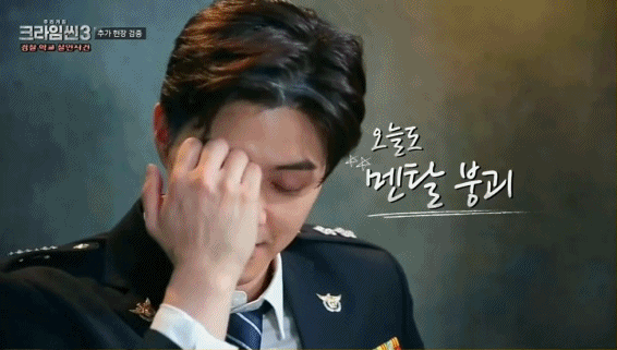 외모 S급 배우가 예능 출연하면 나오는 비주얼 | 인스티즈