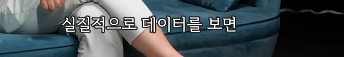 카이스트 교수가 말하는 AI로 인해 바뀌는 시대.jpg | 인스티즈