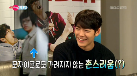 모델과에 들어가고 싶었던 고등학생 김우빈 근성 | 인스티즈