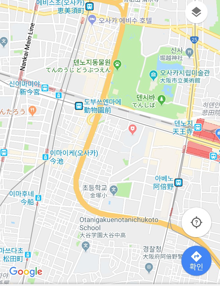 오사카에서 절대 가면 안되는 곳 | 인스티즈