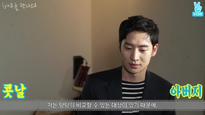 이제훈 코성형 의혹에 대해 직접해명 jpg | 인스티즈