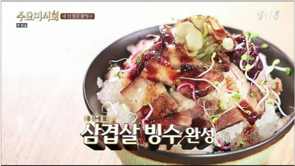 세계 괴식모음 백과 | 인스티즈