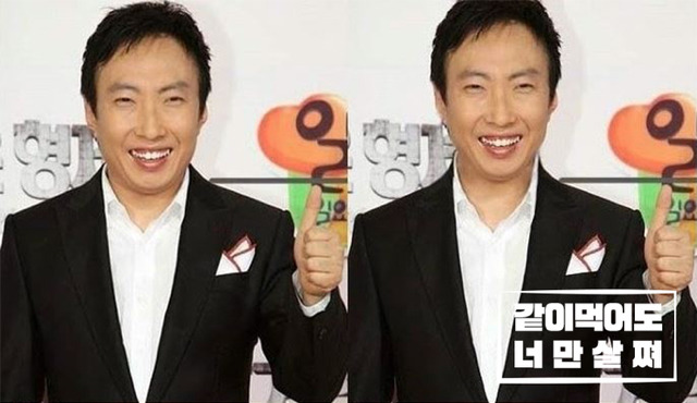 목길이의 중요성 | 인스티즈