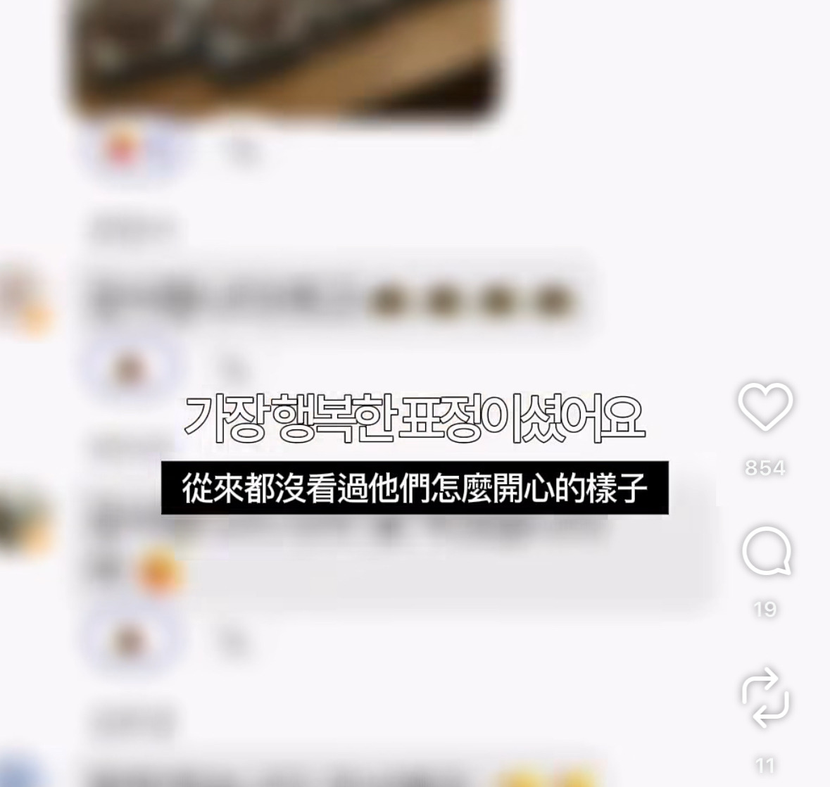 두쫀쿠 먹고싶어서 공구 150개 연 회사막내 | 인스티즈