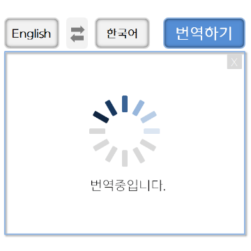 카톡 이모티콘 제작도전기 | 인스티즈