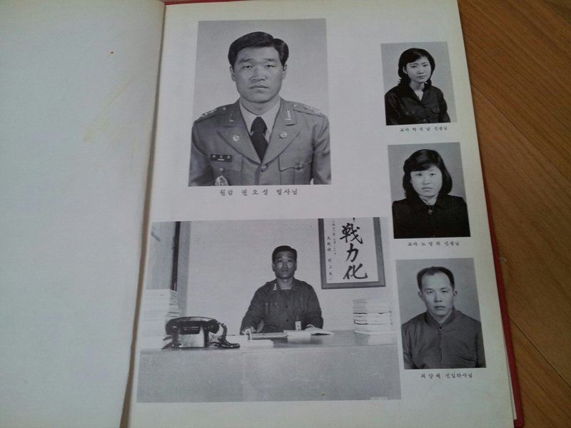 이기자 유치원!!! | 인스티즈