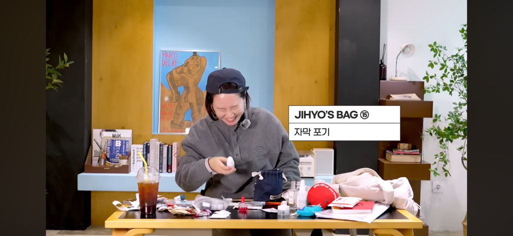 왓츠인마이백의 판도를 바꾸는 송지효 | 인스티즈