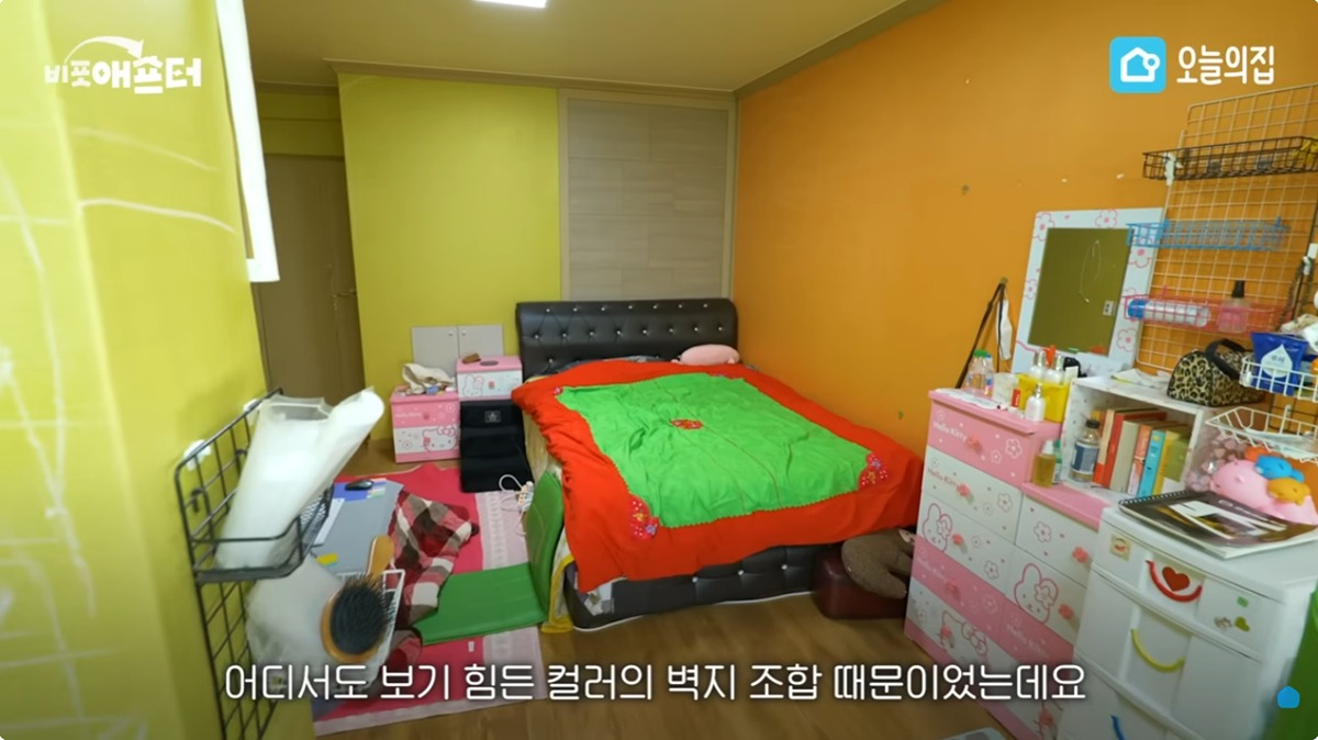오늘의집 비포애프터 레전드 비포 | 인스티즈