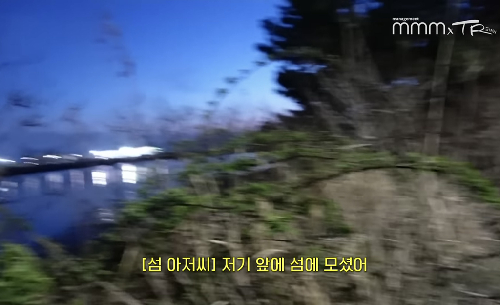 김태리 못 알아보는 어르신들.jpg | 인스티즈