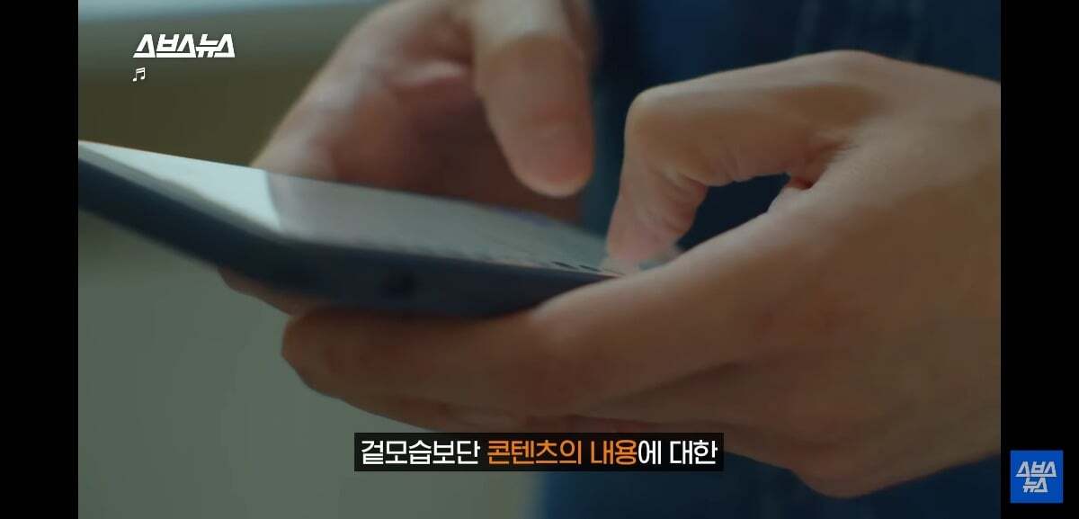 요즘 유튜브 귀여움 독차지 하는 중딩 댓글부대의 정체.jpg | 인스티즈