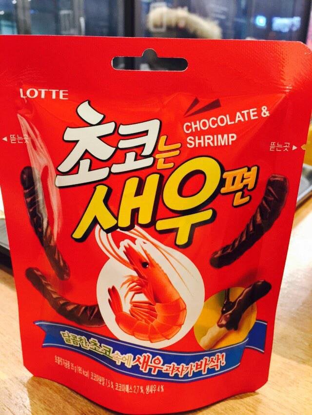 세계 괴식모음 백과 | 인스티즈