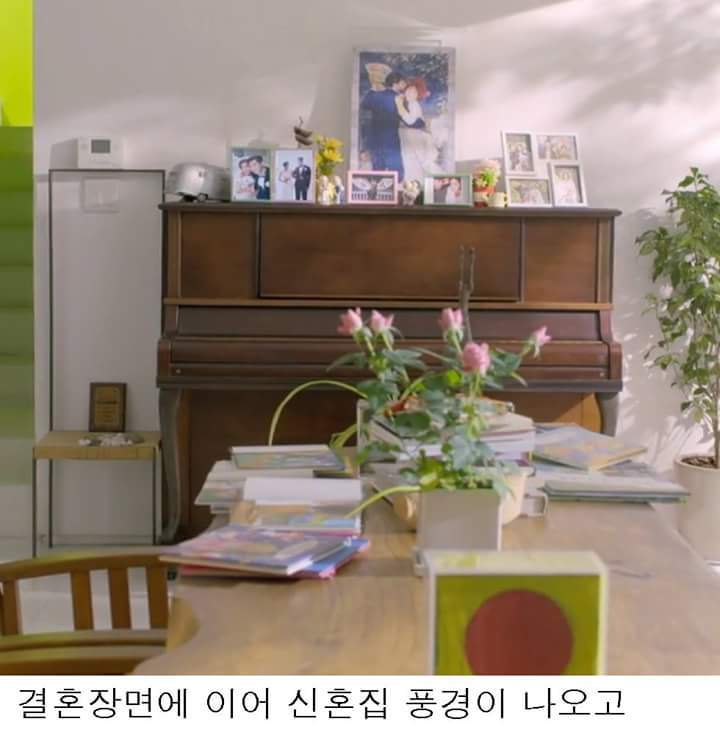 그녀는 예뻤다 결말에 대한 다른 해석 | 인스티즈