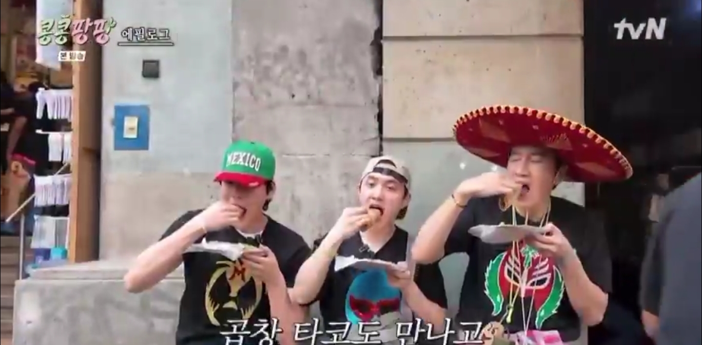 김우빈 : 저는 도경수의 싫은 점이 없습니다. 저는 원래가 그래요 | 인스티즈