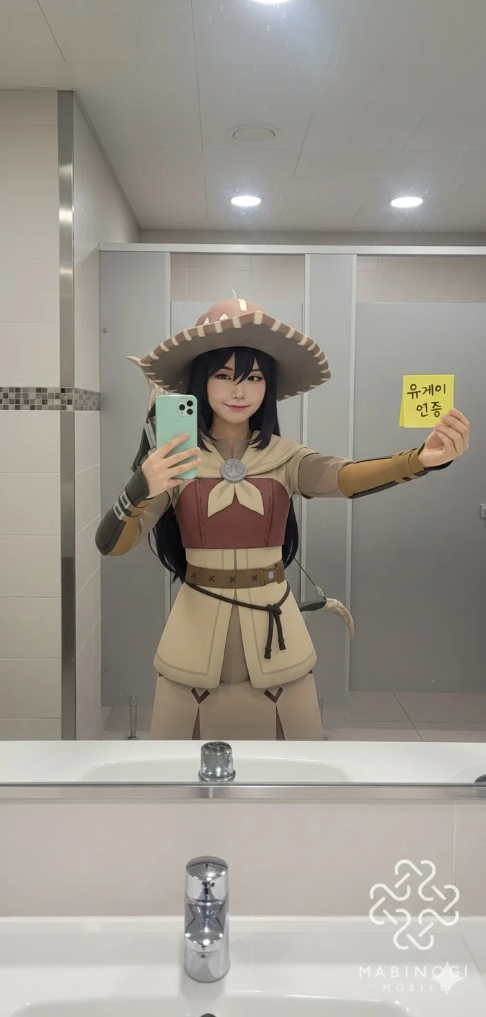 이젠 믿을수 없다는 본인인증 | 인스티즈