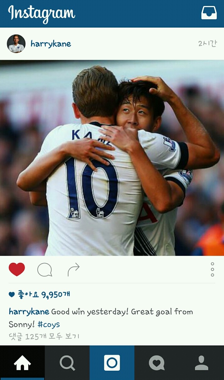 케인 인스타그램 | 인스티즈