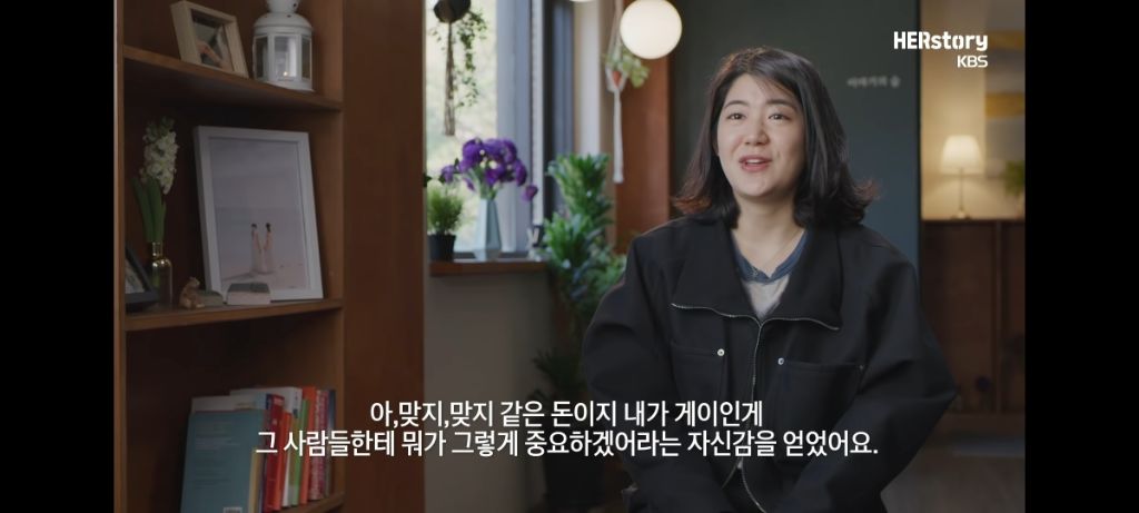 레즈비언 커플 결혼식 준비할 때 웨딩업계 반응 | 인스티즈