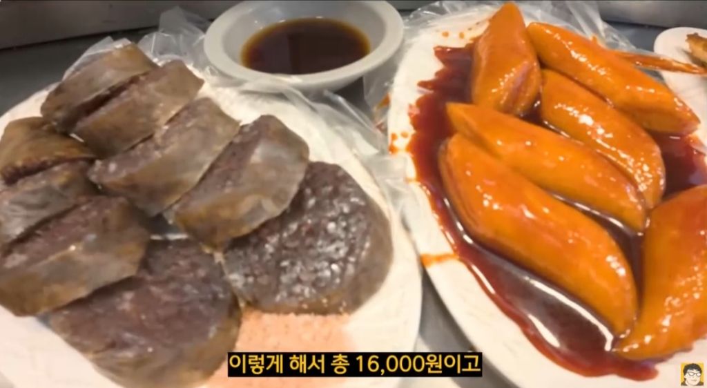 광장시장에서 시킨 16000원의 양 | 인스티즈