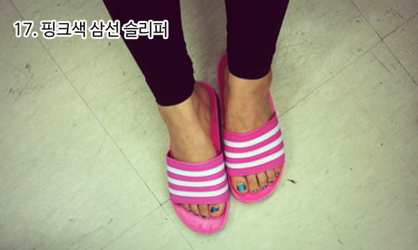 흔한 동네 일진녀들 특징 | 인스티즈