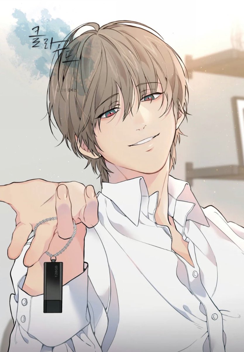 (BL주의) 요즘 비엘공 와꾸랑 이름 .jpg | 인스티즈