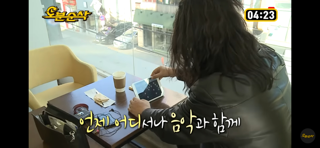 솔직히 나혼자산다 레전드편임 | 인스티즈