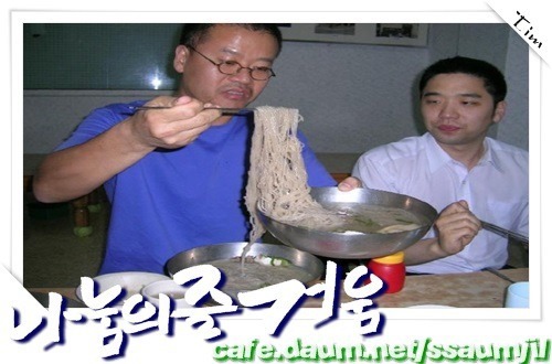 연예인 움짤 (모바일 데이터 주의) | 인스티즈