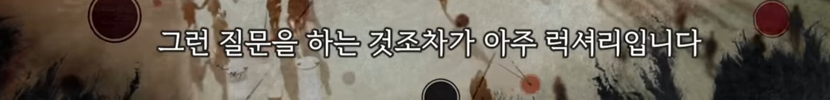 카이스트 교수가 말하는 AI로 인해 바뀌는 시대.jpg | 인스티즈