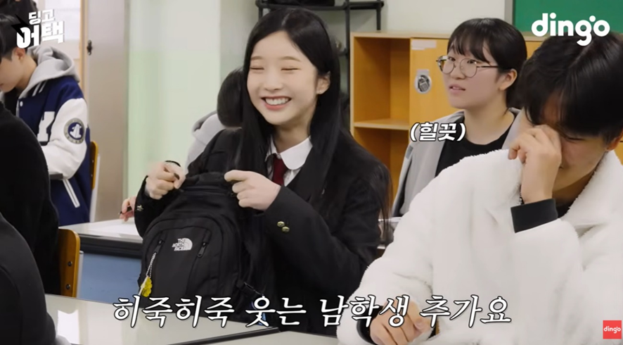 고등학교에 존예 학생 전학오면 찐 반응.jpg | 인스티즈