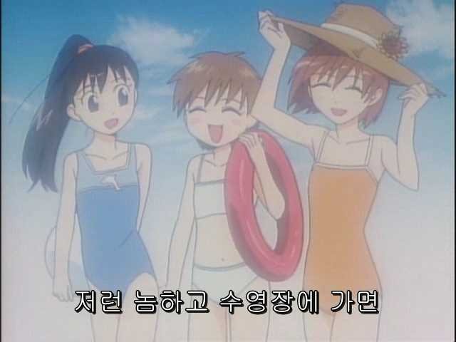 그남자 그여자의 사정 15화 | 인스티즈