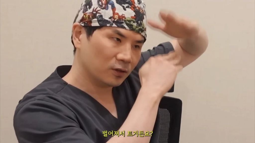 성형외과의사들도 말리는 뒷,밑트임 + 그럼에도 하는 이유 | 인스티즈