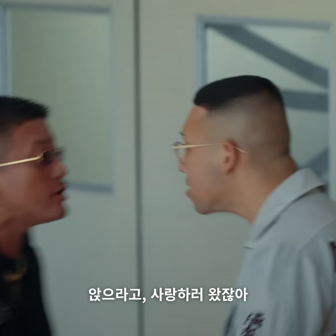 일본 양아치 연애 프로그램 속 레전드 문장들 | 인스티즈