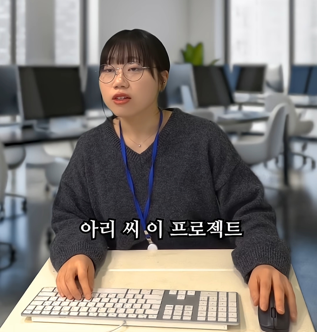 [사내뷰공업] 개빡치는 회사에서 무안주는 화법 쓰는 사람 | 인스티즈