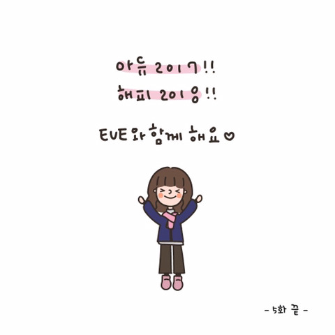 클리토리스로 홍콩가기 - 자위, 애무법 | 인스티즈