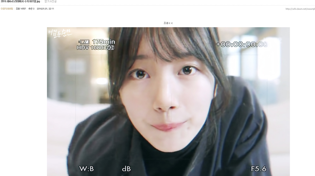 여자는 이해할 수가 없는 남초,남자의 취향들 ㄷㄷㄷ | 인스티즈