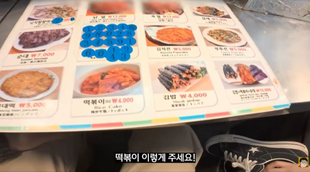 광장시장에서 시킨 16000원의 양 | 인스티즈