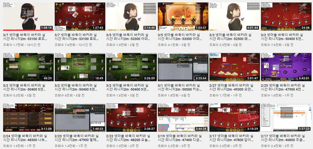 개인적으로 가장 안타깝고 충격적인 BJ의 최근 근황 | 인스티즈