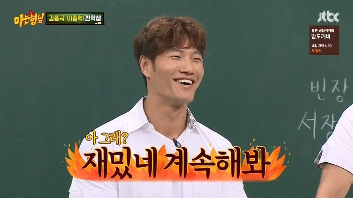 개인적으로 느끼는 위고비/마운자로 | 인스티즈