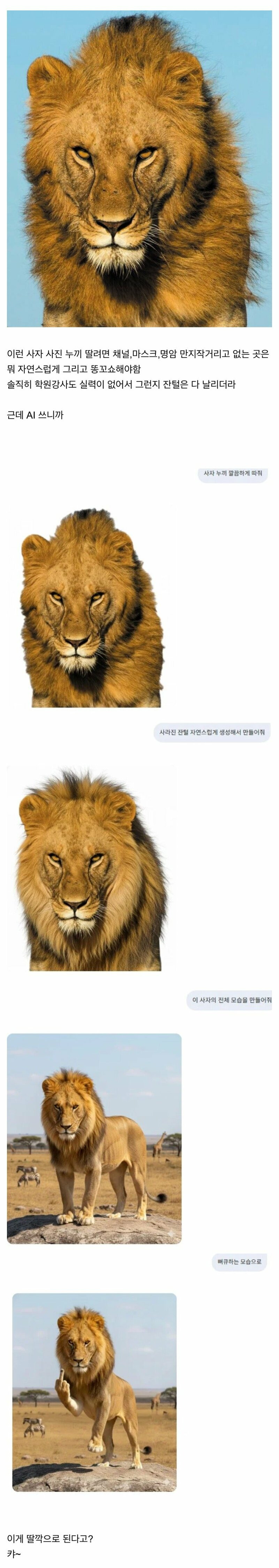 포토샵 자격증 안따길 잘했다 | 인스티즈
