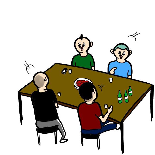 통금시간 있는 새끼들 특징 | 인스티즈