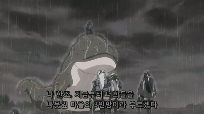 [나루토] 거품 부글부글 끓는 전설의 3닌자.jpg | 인스티즈