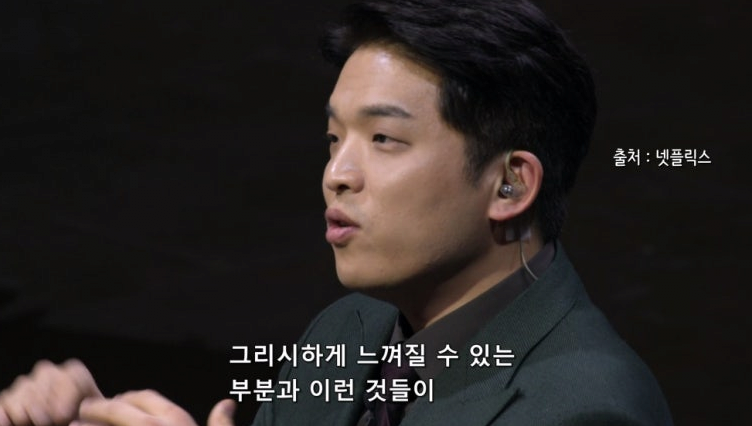 백종원 절대미각 맞다 vs 아니다.jpg | 인스티즈