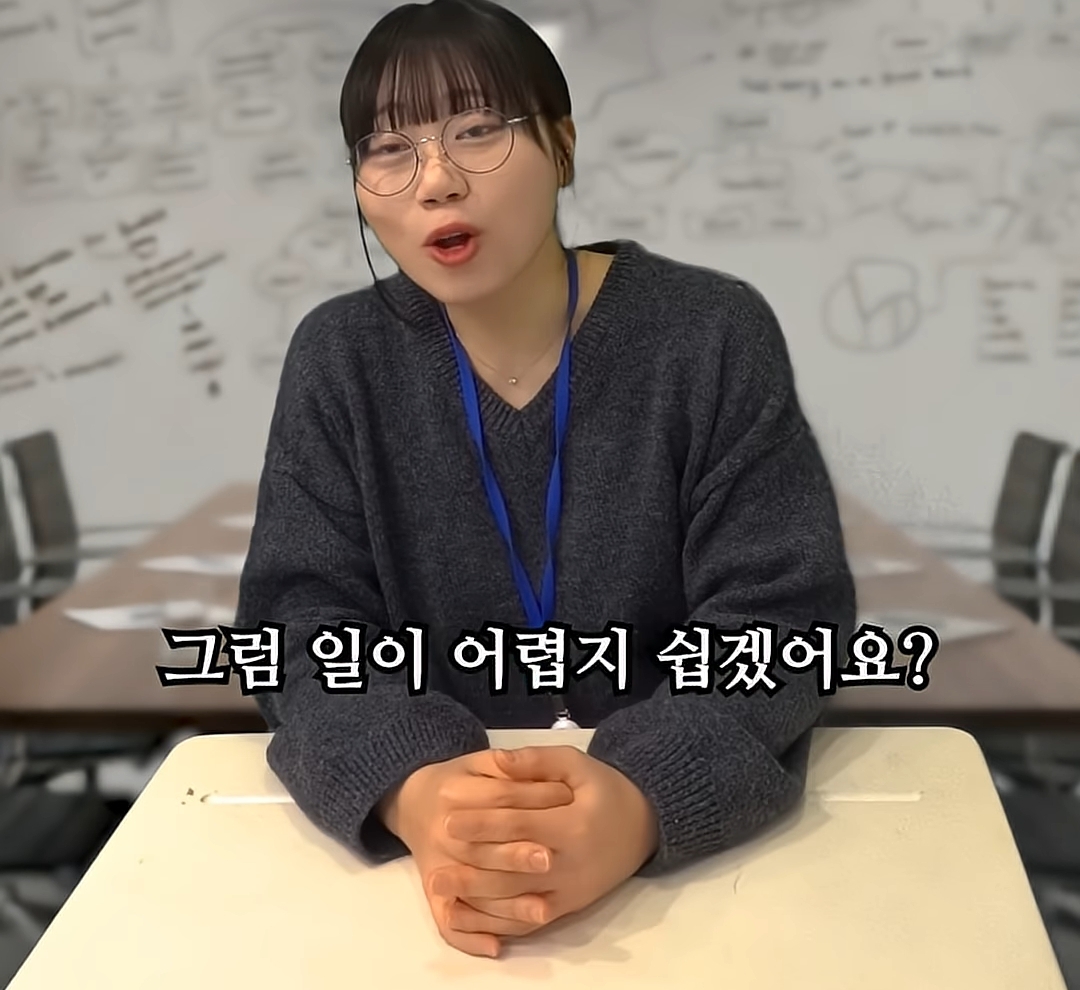 [사내뷰공업] 개빡치는 회사에서 무안주는 화법 쓰는 사람 | 인스티즈