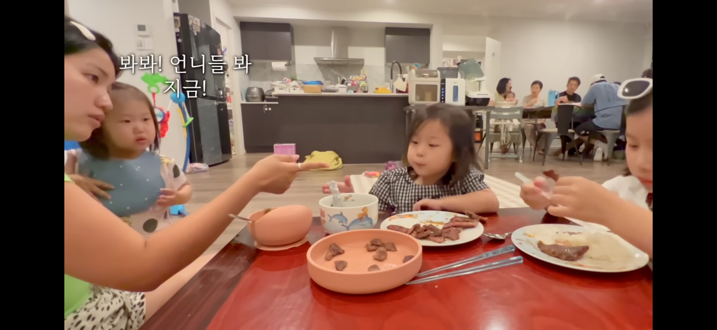 [해쭈] 한명이 혼나면 저절로 되는 어린이 밥상머리교육 | 인스티즈