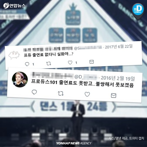 생각보다 가난한 연예인들 | 인스티즈