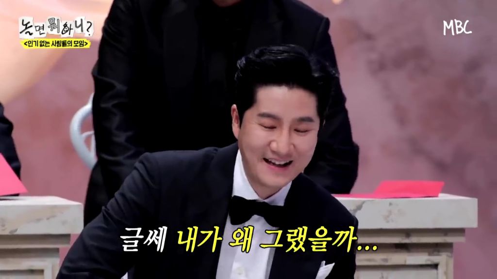 [놀면뭐하니] 투컷 스태프 수 논란.jpgif | 인스티즈