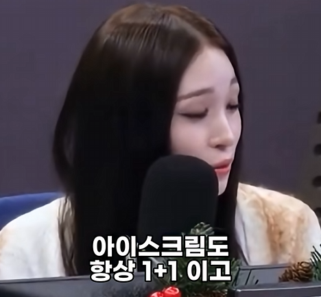 신세계 회장님 딸 애니 백화점 할인됩니까? | 인스티즈