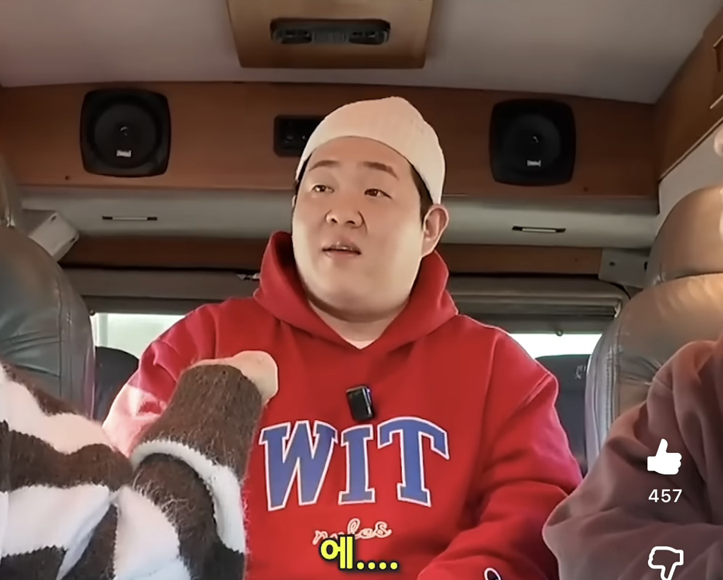 INFP 3명한테 스몰톡 시킬 때 반응 | 인스티즈