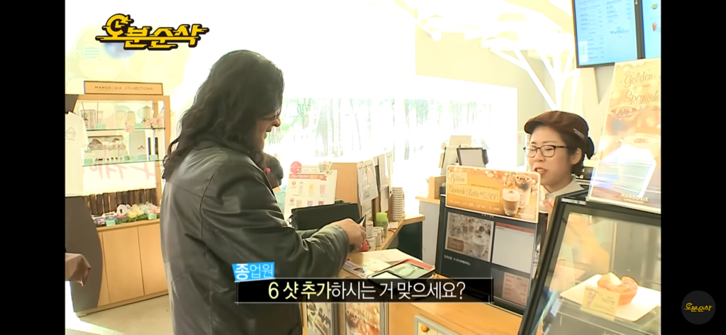 솔직히 나혼자산다 레전드편임 | 인스티즈