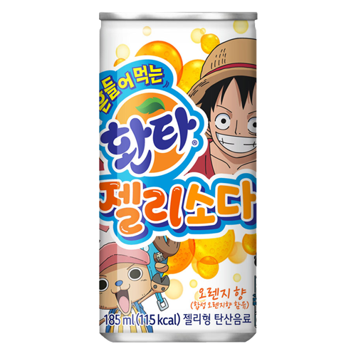 마시는 방법이 특이한 음료수 모음 | 인스티즈