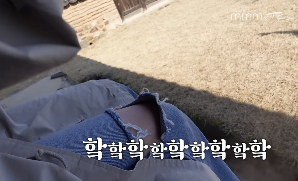 김태리 못 알아보는 어르신들.jpg | 인스티즈