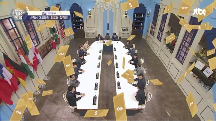 [비정상회담] 스위스 부자 알렉스.jpg | 인스티즈